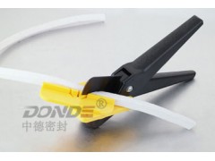 ZD-PT03简易盘根切割器