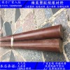 直销北京进口绝缘棒、上海绝缘布棒、重庆深棕色胶木棒
