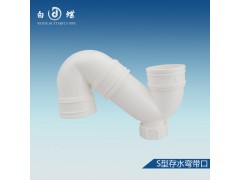 西安PVC管十大品牌_ PVC管十大品牌排水管白蝶
