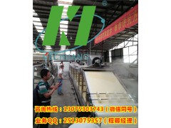 哈尔滨腐竹生产线/新型腐竹机器/全自动腐竹机价格