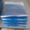 厂家供应PVC热收缩膜袋子 弧形热缩膜袋  可定制厂家