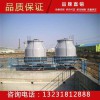 北京小型冷却塔 逆流式小型冷却塔厂家直销