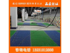 上海玻璃钢格栅板4s店洗车房格栅地沟防滑盖板