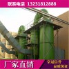 上海供应脱硫塔 玻璃钢脱硫除尘塔 锅炉脱硫除尘器