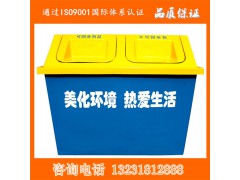 枣强定做户外垃圾桶 环卫垃圾桶玻璃钢垃圾箱厂家