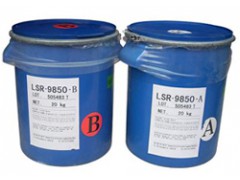 食品级液体注射成型硅橡胶LSR系列