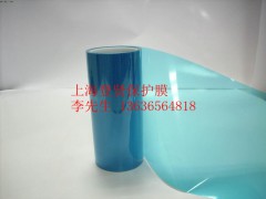 溧阳PE玻璃制品保护膜
