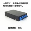 4口 SC光纤终端盒 光纤接线盒/接续盒 光缆终端盒