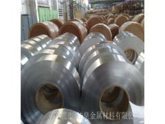 供应高耐磨进口A6262铝合金带 进口5180铝合金价格