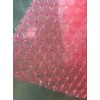北滘红色防静电气泡膜价格，顺德气泡膜生产商生产出售