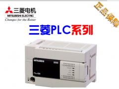 原装正品三菱PLC FX3U-16MR/DS
