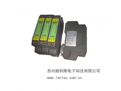 抗干扰18mm超薄信号隔离器LBD-E163A11D型多少钱