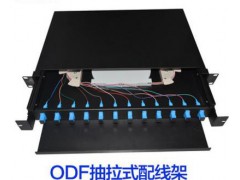 12口12芯SC抽拉式光纤配线架满配机房工程专用ODF