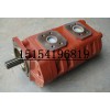中联泵车CB-Kp63/40/32三联泵液压泵价格