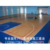奥宏室内篮球场建设- 室内PVC篮球场施工建设厂家