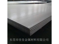 进口304L不锈钢板材 耐磨304不锈钢板