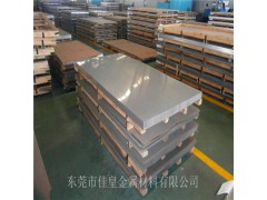 供应316进口不锈钢板 不锈钢316成分 316不锈钢用途