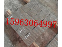 堆焊型耐磨衬板4+4,12+10，碳化铬耐磨板详细阐述着