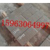 堆焊型耐磨衬板4+4,12+10，碳化铬耐磨板详细阐述着