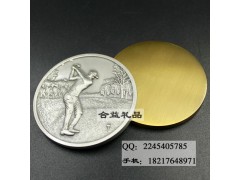 浮雕立体纪念币，锌合金纪念币，上海纪念币制作，纪念币报价