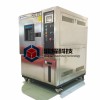 常德鼎耀机械DY-80-880S电池高低温试验箱