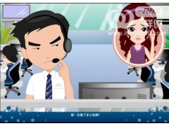 深圳有名卡通形象设计 卡通公益短片 flash动画宣传片制作