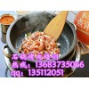 韩式石锅烤肉培训专业传授石锅烤肉加盟