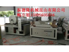 电热式EVA PE橡胶熔接机 橡胶接头机器