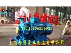 不锈钢化工管道泵,离心泵型号,ISWH200-400IB