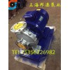 耐腐蚀管道离心泵,ISWH离心泵,ISWH65-200