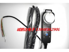 台湾远瞻数控电子手轮HDW-BD5S-I手动脉波电子手轮