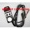 台湾远瞻数控电子手轮IHDW-BBE6S-IM手动脉冲发生器