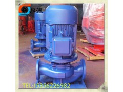 上海SG型系列管道泵,50SG16-50,清水管道泵
