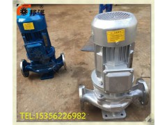 上海增压管道泵,65SG30-15,清水管道泵