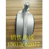 JGW-6铝合金高压电缆固定夹zui 新报价