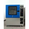 重庆鼎耀机械DY-1000SC不锈钢砂尘测试箱