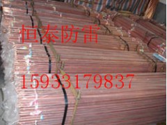 西藏供应铜包钢接地极厂家铜包钢接地极各种型号全
