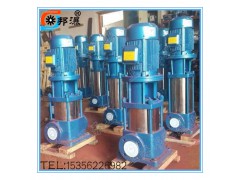 电动管道多级泵,单级多级离心泵,150GDL160-20*2