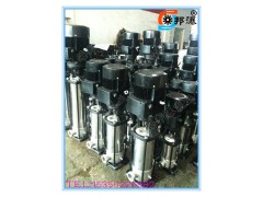 CDL多级离心泵,低噪音多级泵,多级水泵40CDL8-170
