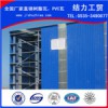 山东潍坊,东营,梯形树脂墙体板,1130pvc瓦,塑料瓦厂家