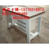 铝合金工作桌、铝合金工作桌价格--南京卡博