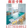 南京防静电工作桌，防静电工作桌，非标工作台--南京卡博