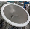 溶剂回收机桶盖密封圈|耐高温耐腐铁氟龙密封垫圈