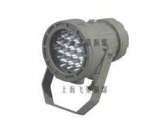 上海飞策ABSg防爆视孔灯高强度铝合金材质可靠安全