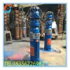 优质铸铁深井泵,QJ井用潜水泵,长轴深井泵,QJ潜水电泵
