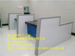 翔阳银行系统办公家具-中国建设银行开放式柜台厂家直销