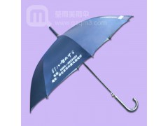 【雨伞厂家】生产—印江智诚中学 雨伞厂 广州雨伞厂
