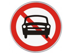 河南恒德道路标志标牌制作 安全标识牌警示标志牌