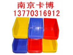 供应环球牌零件盒规格，零件盒、塑料盒-南京卡博