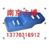 供应分隔式零件盒、磁性材料卡，塑料盒-南京卡博